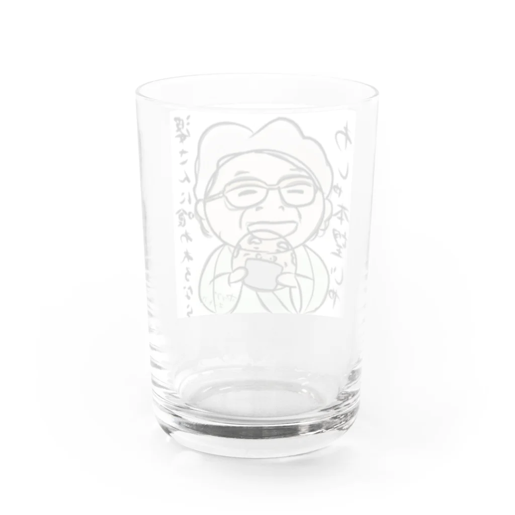 ポップヌードルの煎餅になった爺さん Water Glass :back