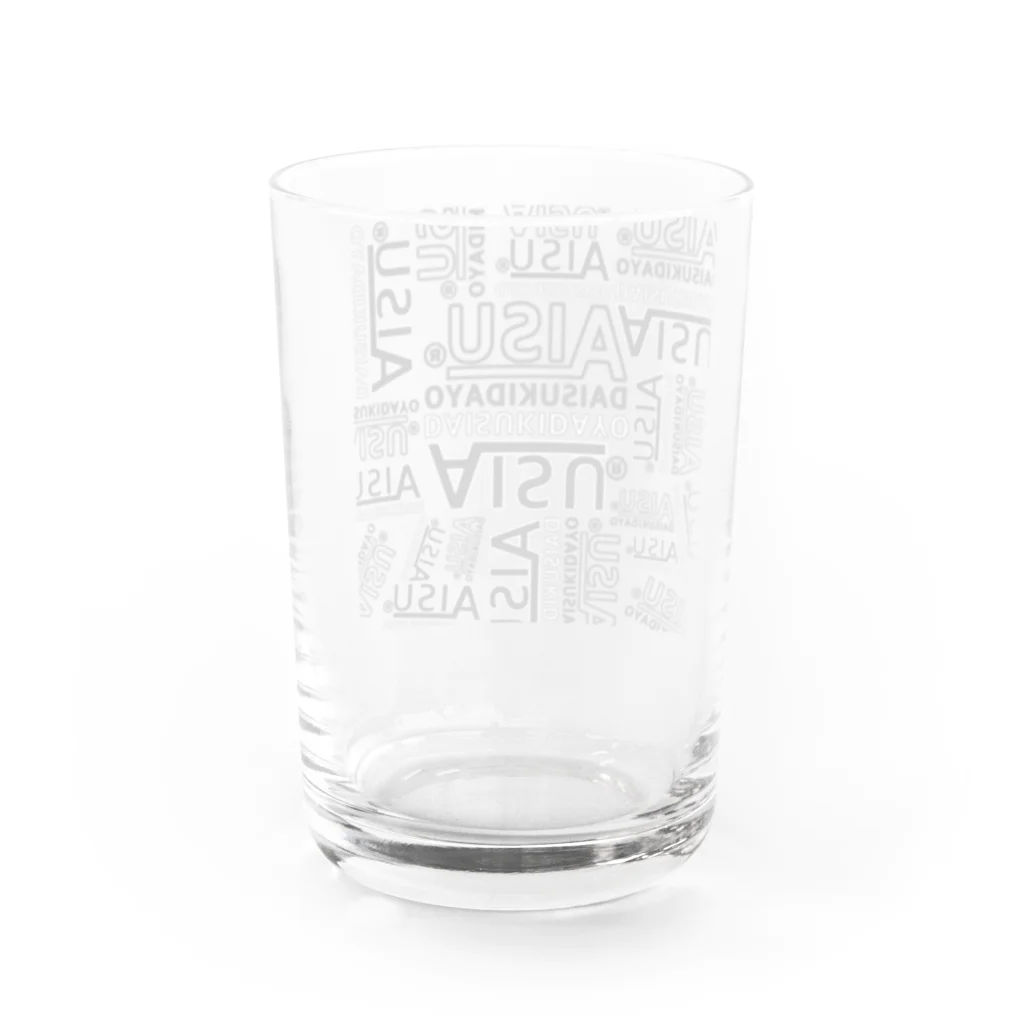 トーマス　デザイングッズのオリジナルロゴ　AISU DAISUKIDAYO Water Glass :back