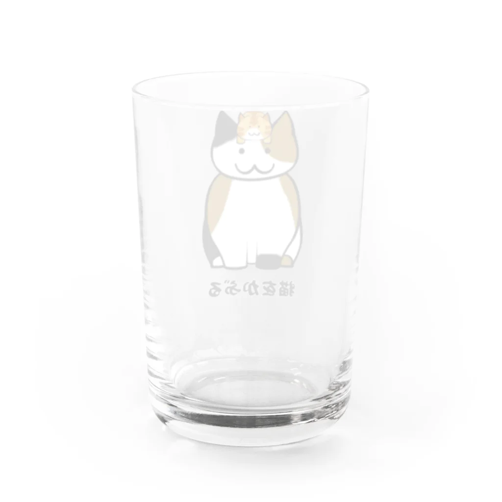 昼行灯の猫をかぶる Water Glass :back