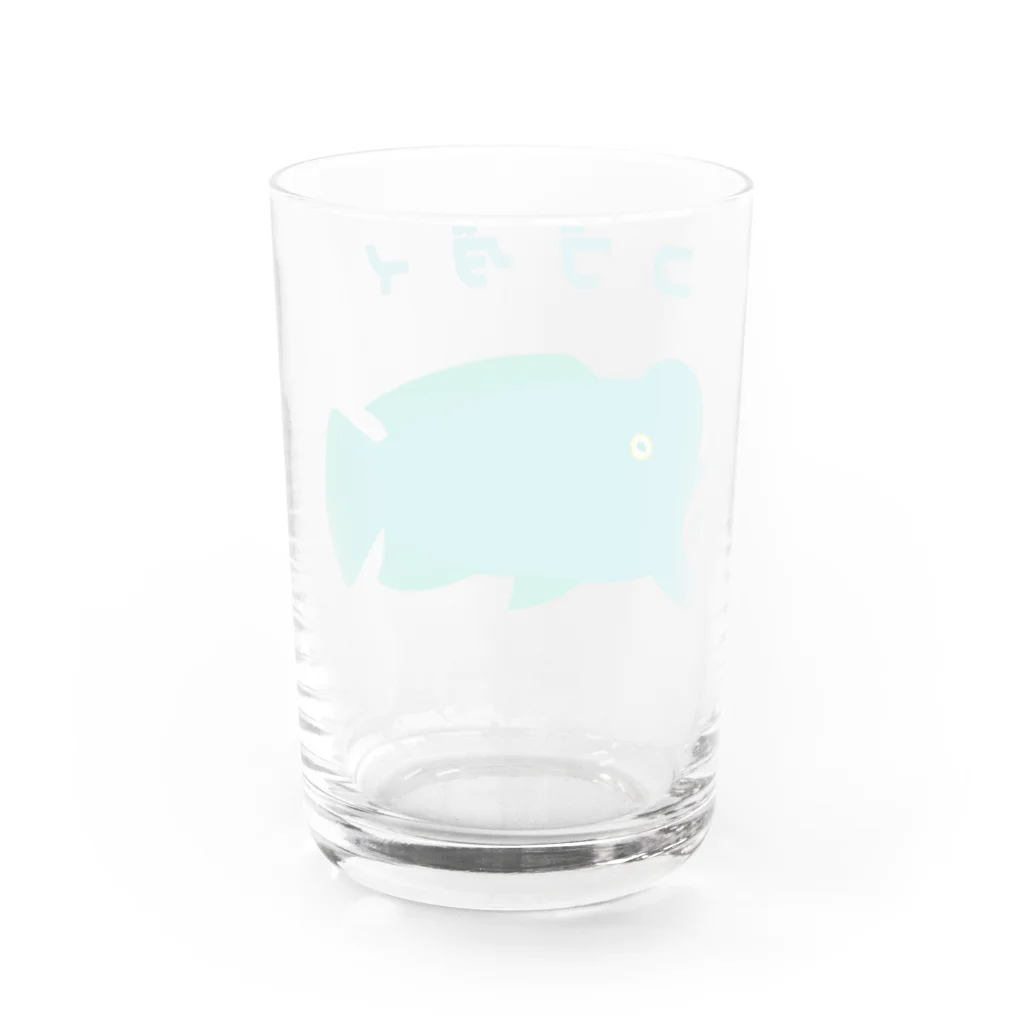 さちこの生物雑貨のコブダイ Water Glass :back