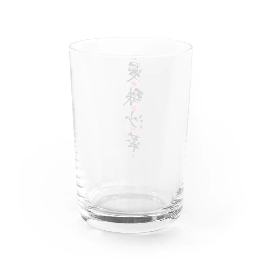 壱田リタ_一般男性Vtuberの曼殊沙華（ヒガンバナ）グッズ Water Glass :back