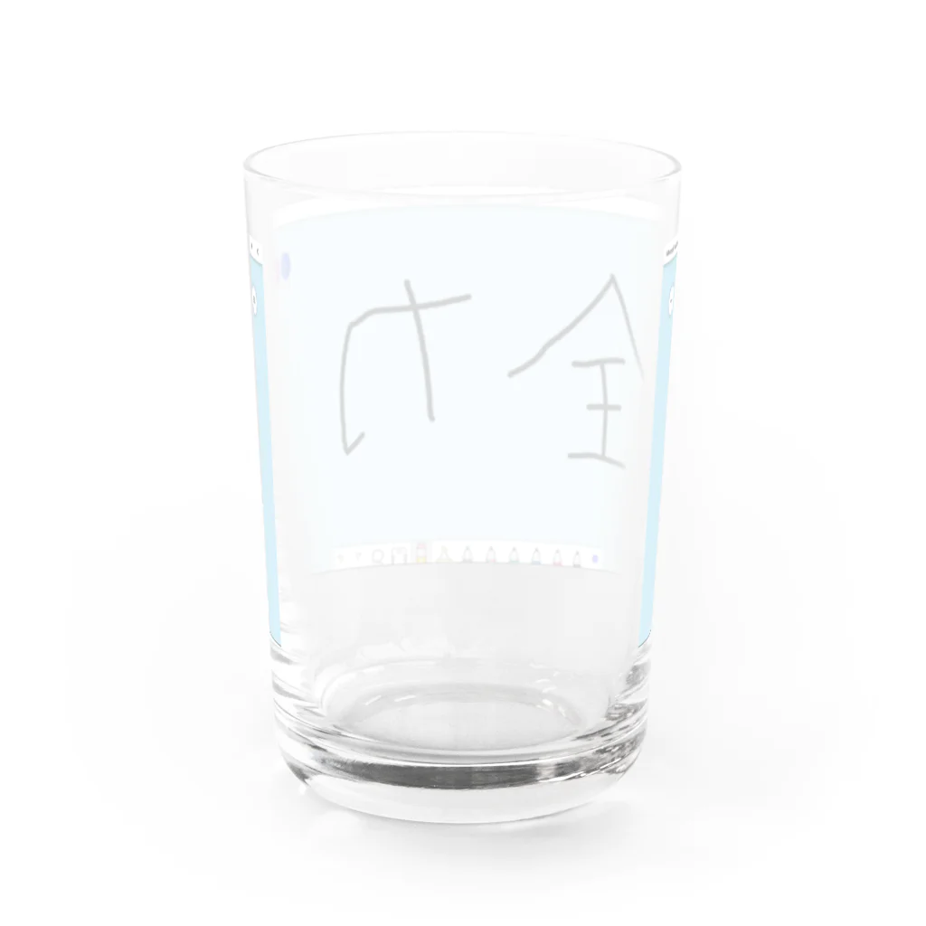 カエルくんの全力 Water Glass :back