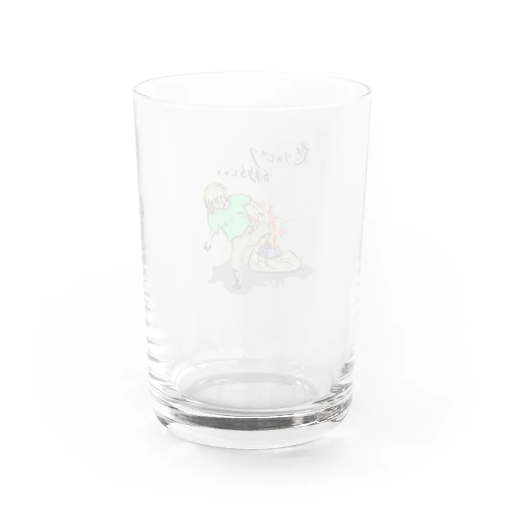 360日後に会社を辞めたいサラリーマン🐊のニートになる！ Water Glass :back