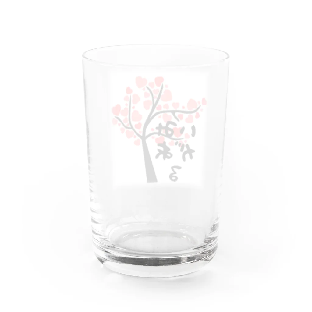 いみがあるのいみがある公式 Water Glass :back