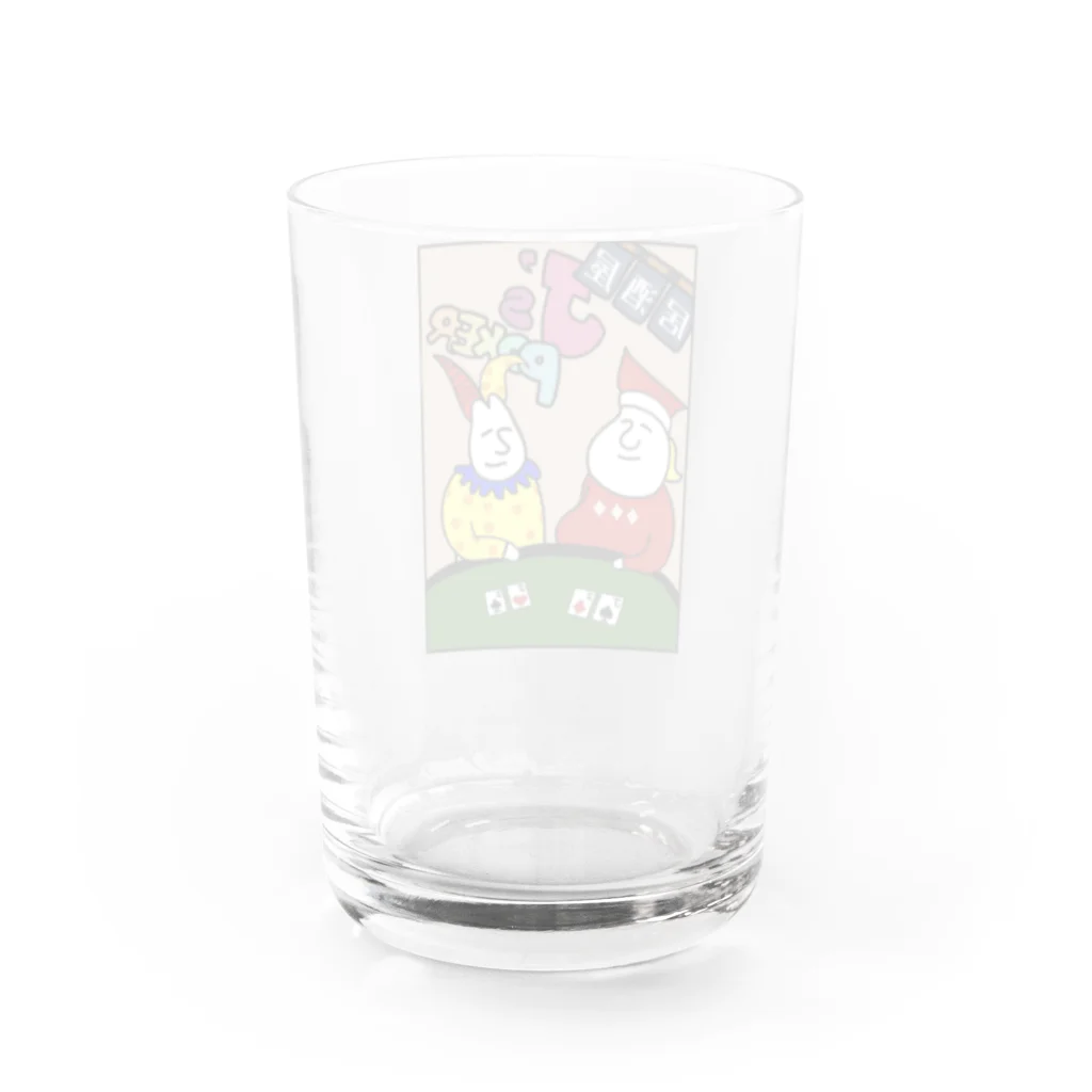 ちむのポーカーグッズの居酒屋J's Poker Water Glass :back