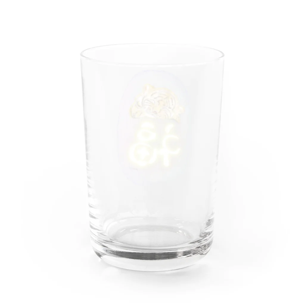 めりこの福虎彩雲 Water Glass :back