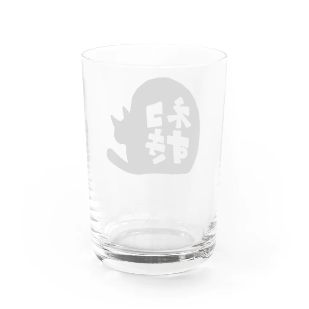 クリパラ自転車のネコすきシリーズ Water Glass :back