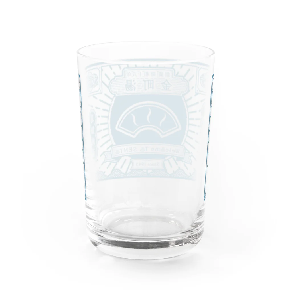 金町湯の金町湯 レトロデザイン Water Glass :back