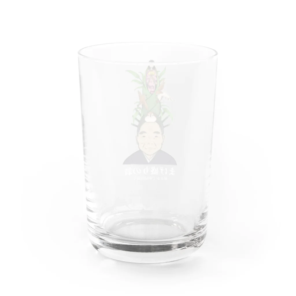 Bhen Boxのまげ盛りの翁　白Ver Water Glass :back