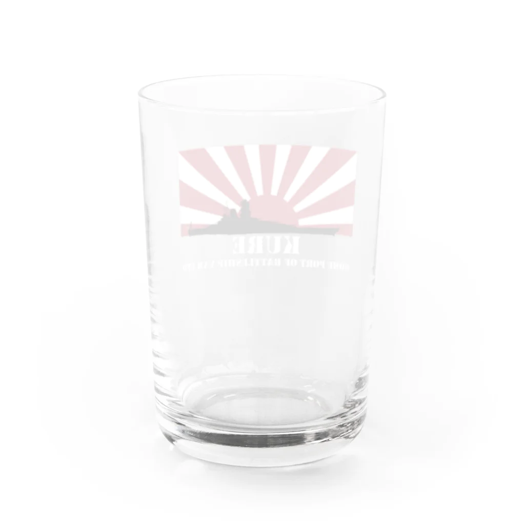 MrKShirtsの呉市：戦艦大和の母港（白） Water Glass :back