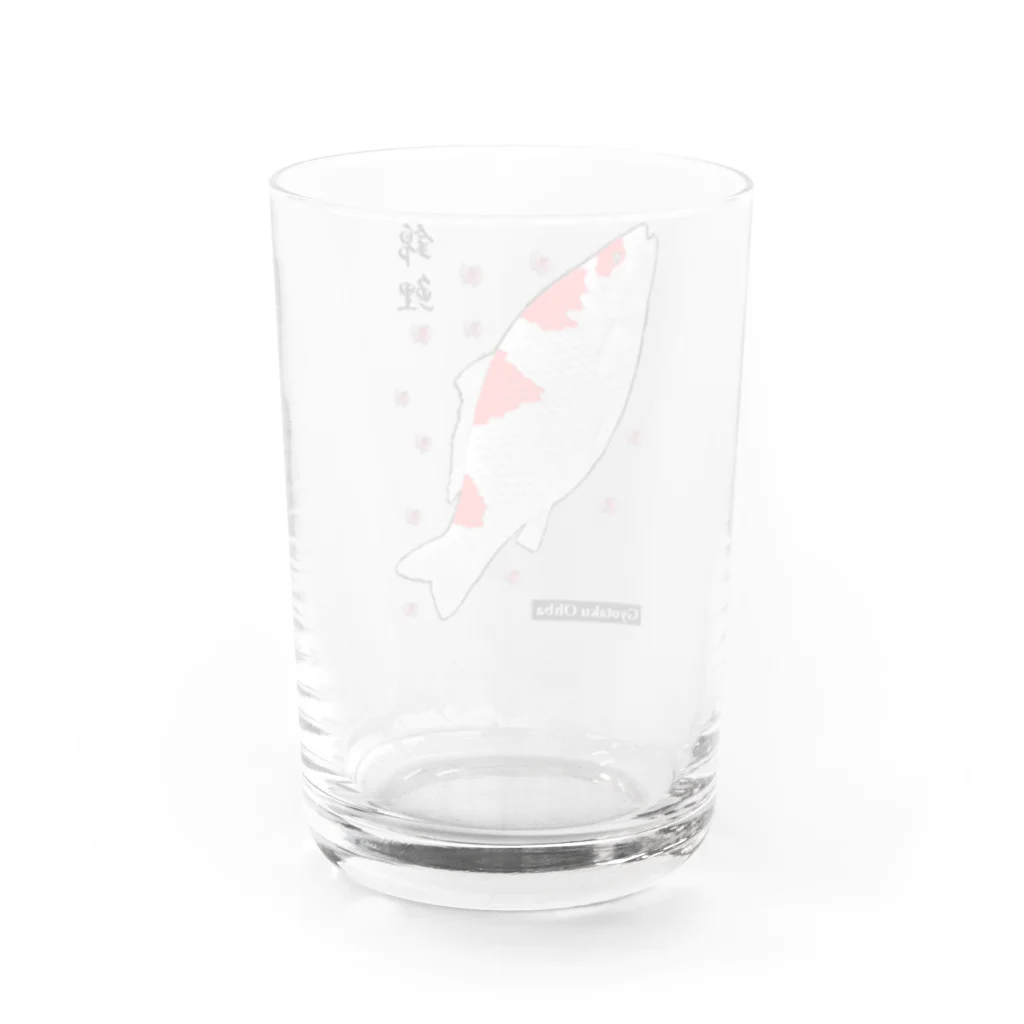 G-HERRINGの錦鯉！（ニシキゴイ）あらゆる生命たちへ感謝をささげます。 Water Glass :back