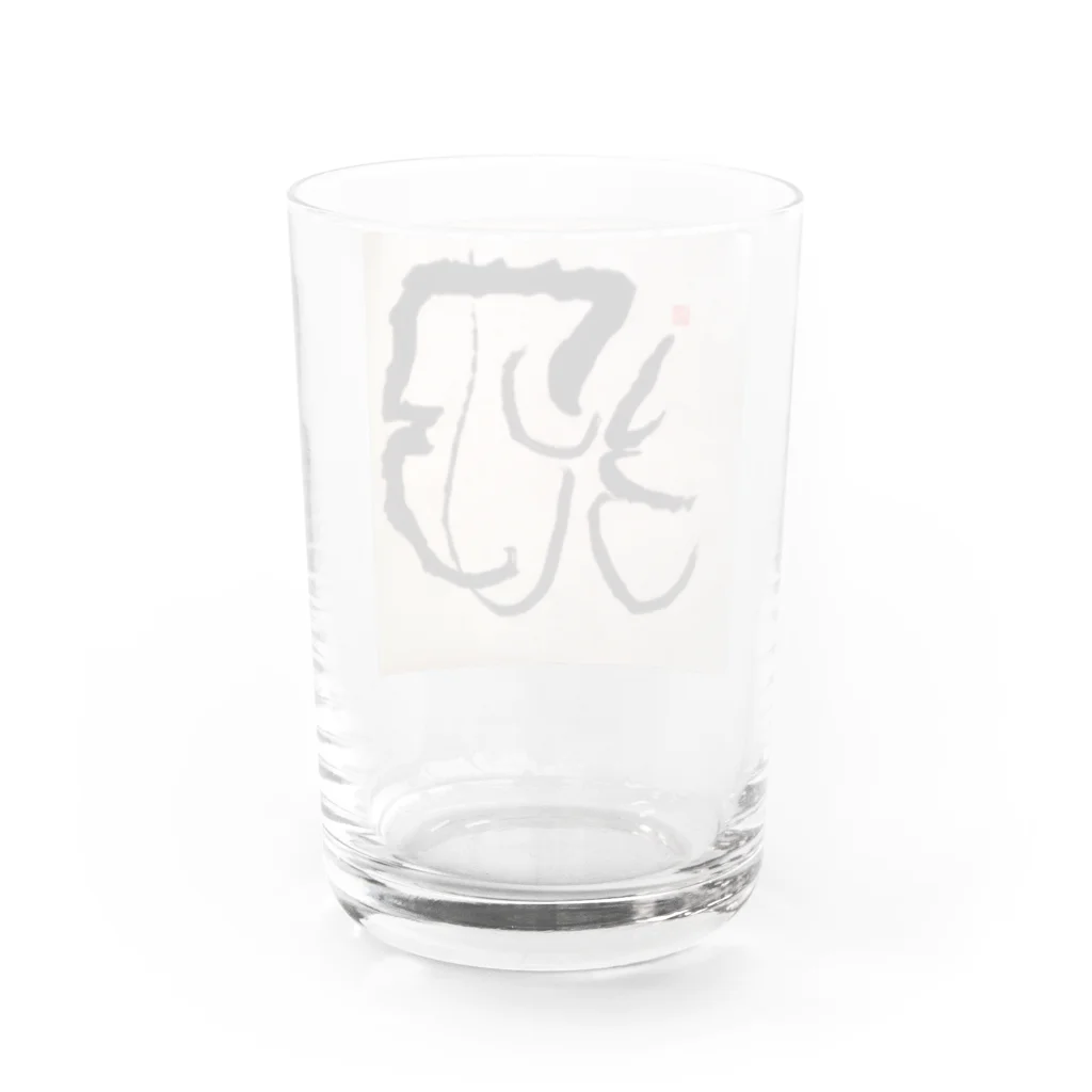 ふみの月光　オリジナルアート書グッズ Water Glass :back