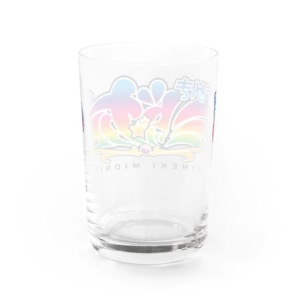 canのときめかないミッドナイト Water Glass :back