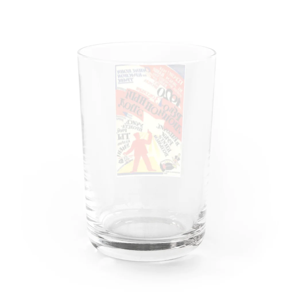 YS VINTAGE WORKSのロシア（ソビエト）　1920 Water Glass :back