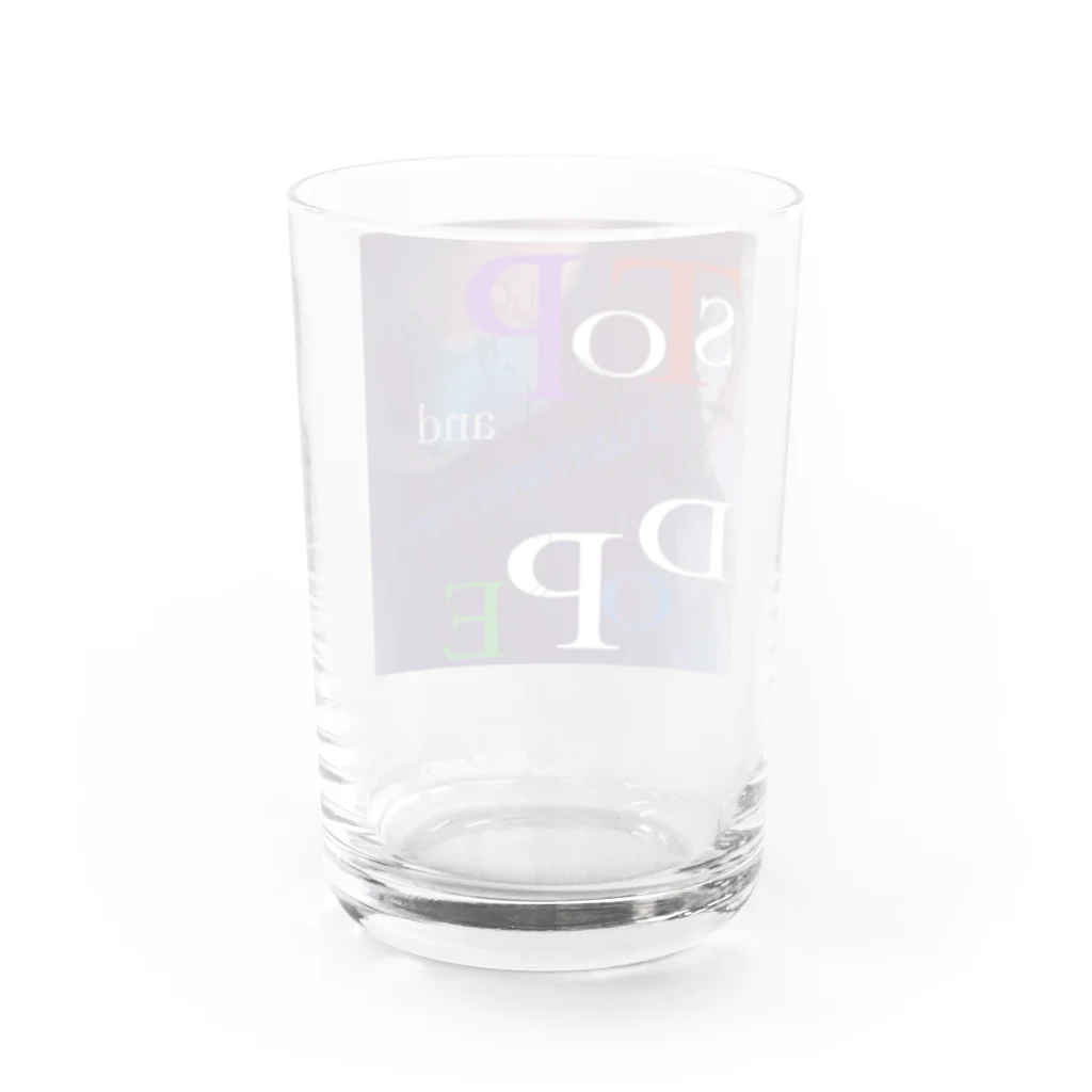 STOP-and-DOPEの【STOP】蒼舌ちゃん【DOPE】 Water Glass :back