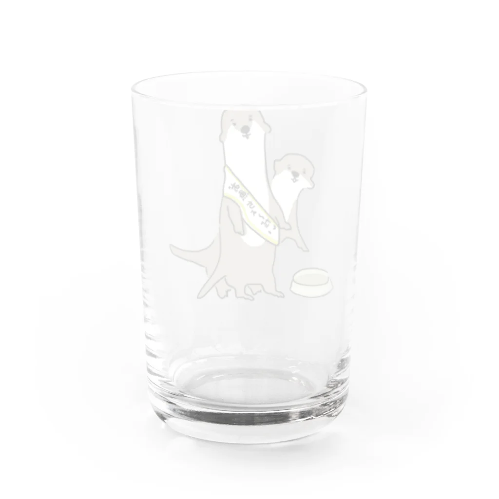 けちゃっぷごはんのお店のお魚ちょ〜だい Water Glass :back