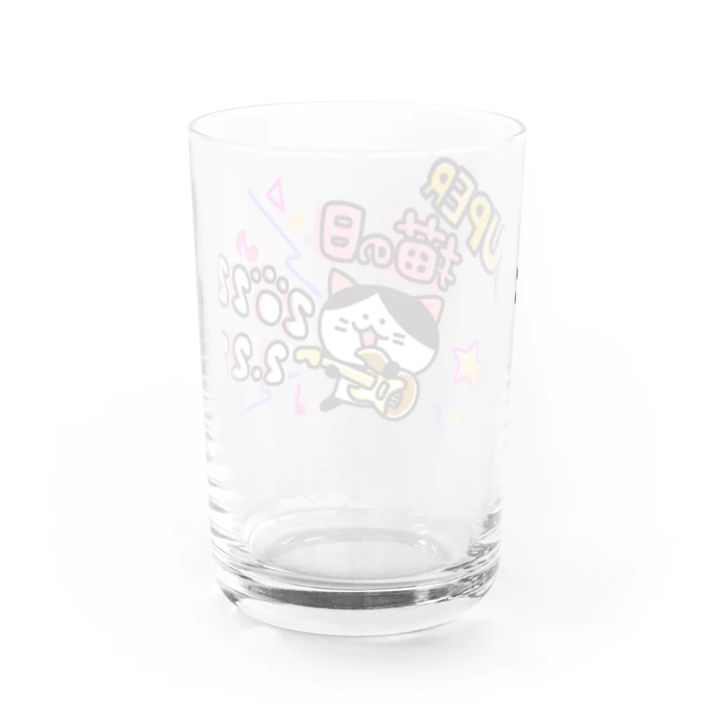 頭痛ーるズのスーパー猫の日2022.2.22 Water Glass :back