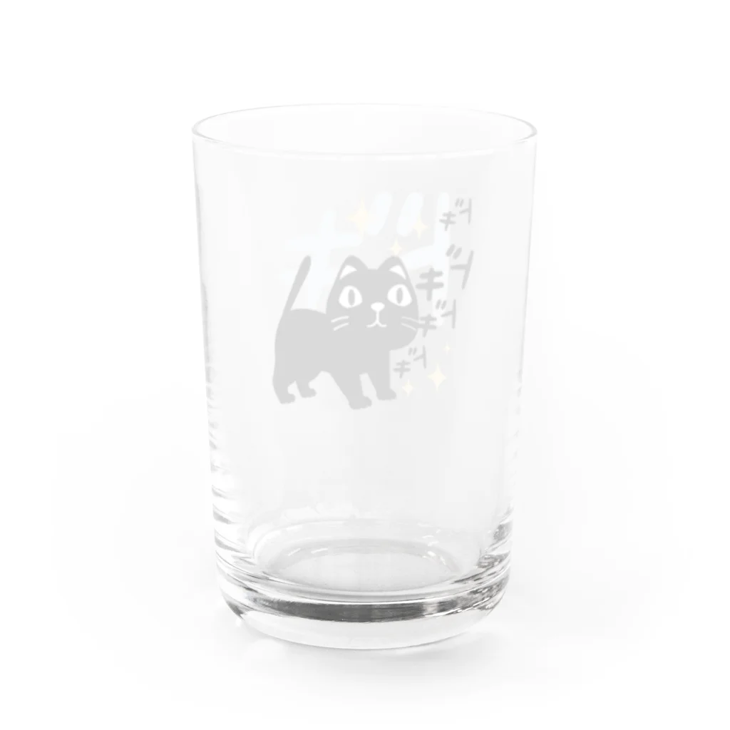 イラスト MONYAAT のワンポイント やみねこ ろっぽはドキドキB Water Glass :back