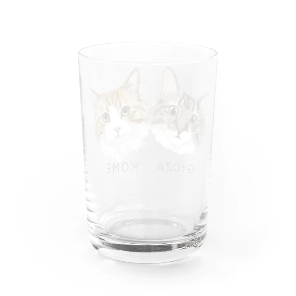 みきぞーん｜保護猫 ミッキー画伯と肉球とおともだちのgyoza&kome Water Glass :back