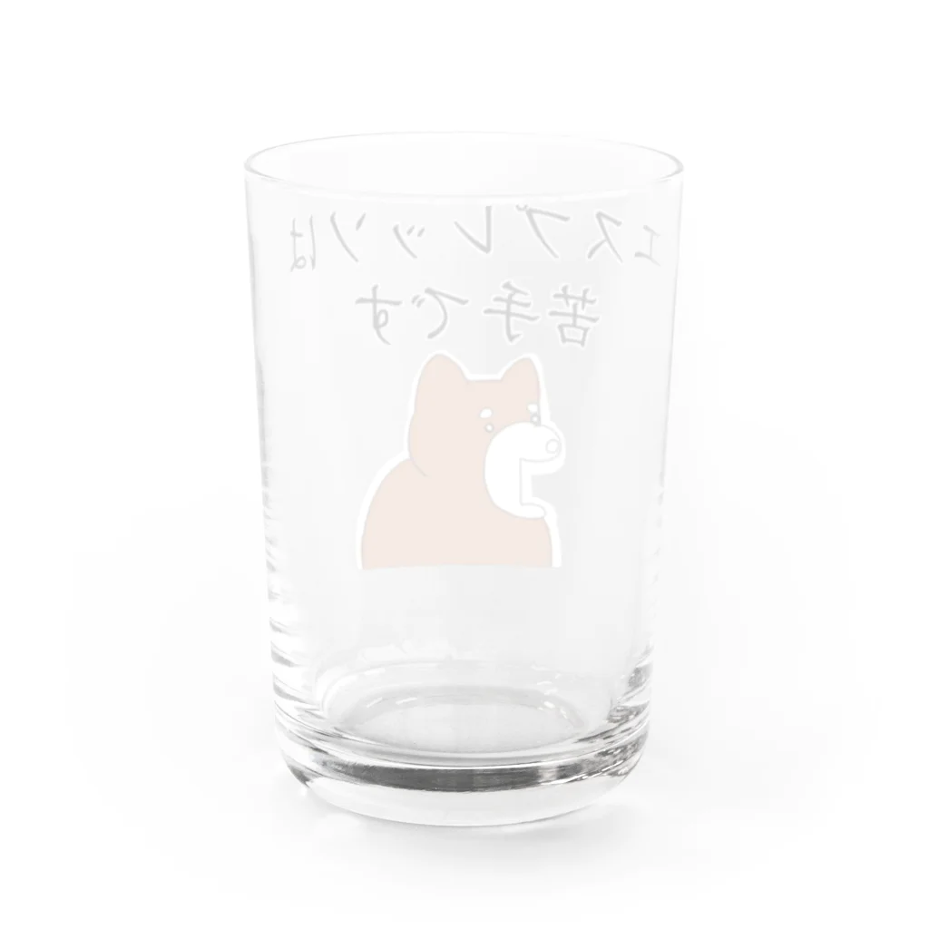 Prism coffee beanのエスプレッソは苦手です@柴犬 Water Glass :back