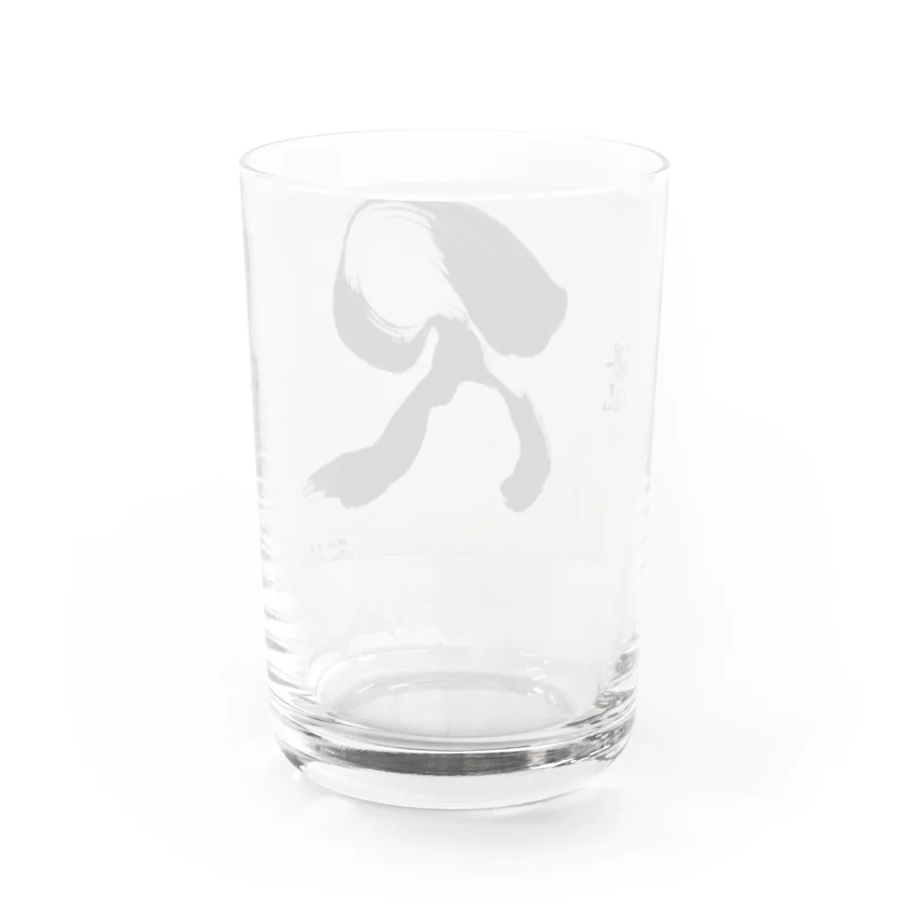 書家 BAKUFU 爆風のイニシャルR Water Glass :back