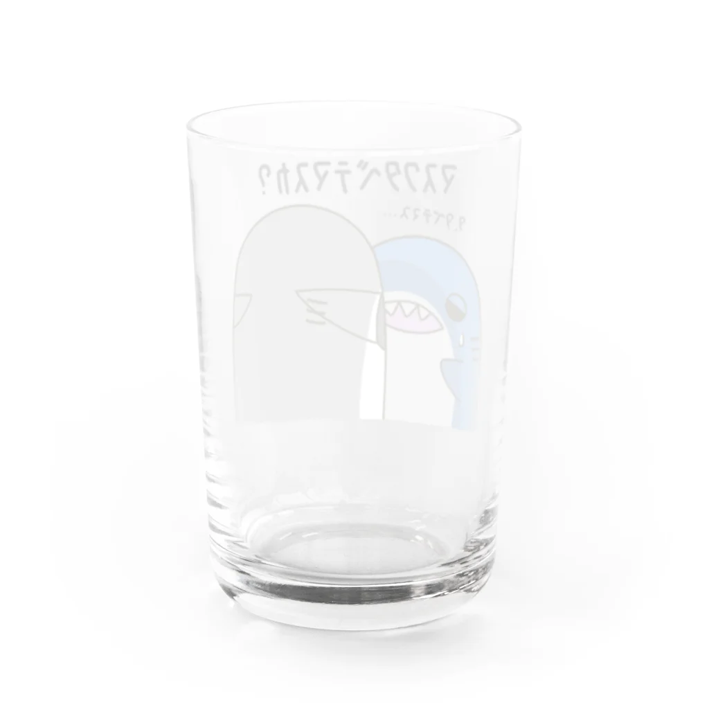 アニマルんのﾏｽｸﾀﾍﾞﾃﾏｽｶ Water Glass :back