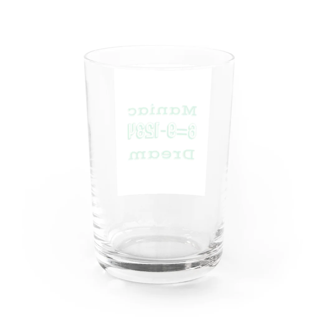 Maniac Number のManiac 6=9-1234 Water Glass :back