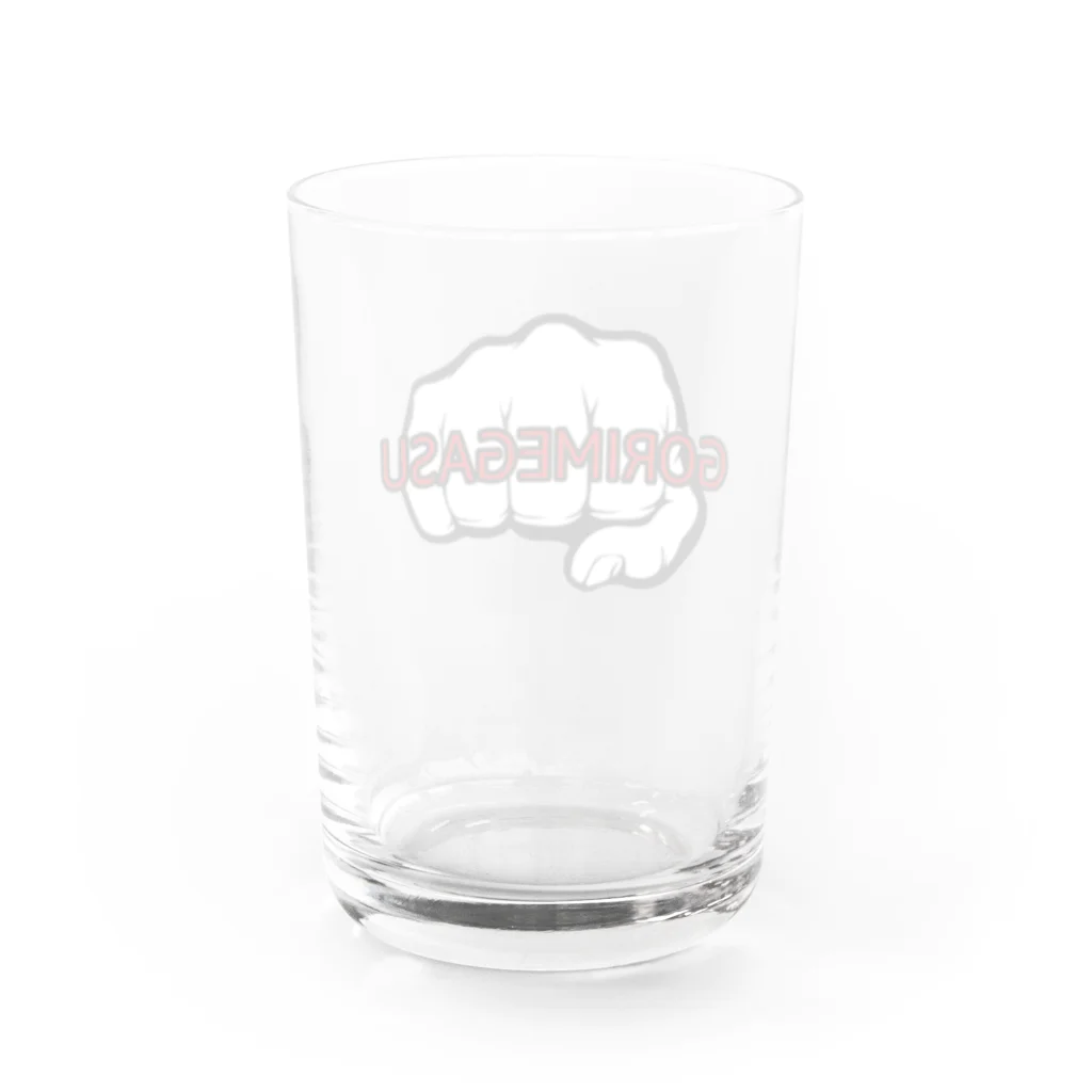 やまかわのごりめがす Water Glass :back