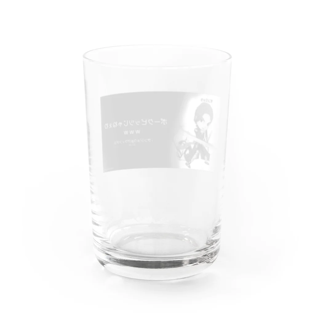 デスまりりんのポークビッツ Water Glass :back