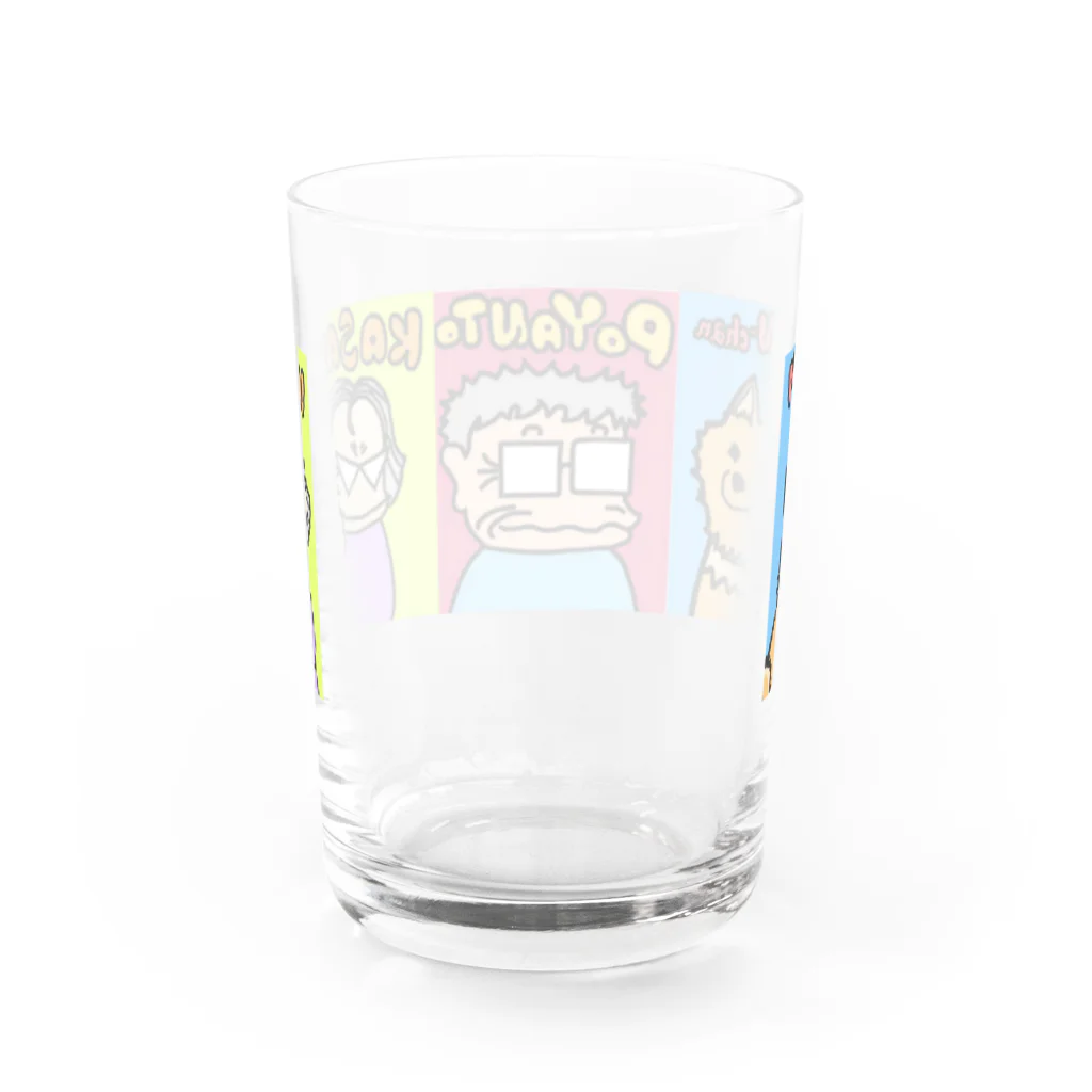 漫画「ぽやんと」ぽやっとしてきた父さんのグッズの漫画「ぽやんと」のキャラクターグッズ Water Glass :back