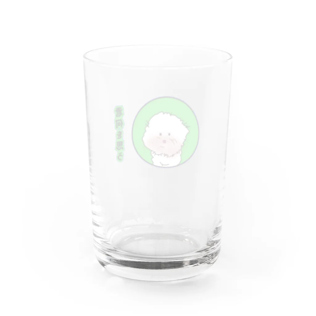 オフィシーナ　ロンポペのビションのビーちゃん　君何を思う Water Glass :back