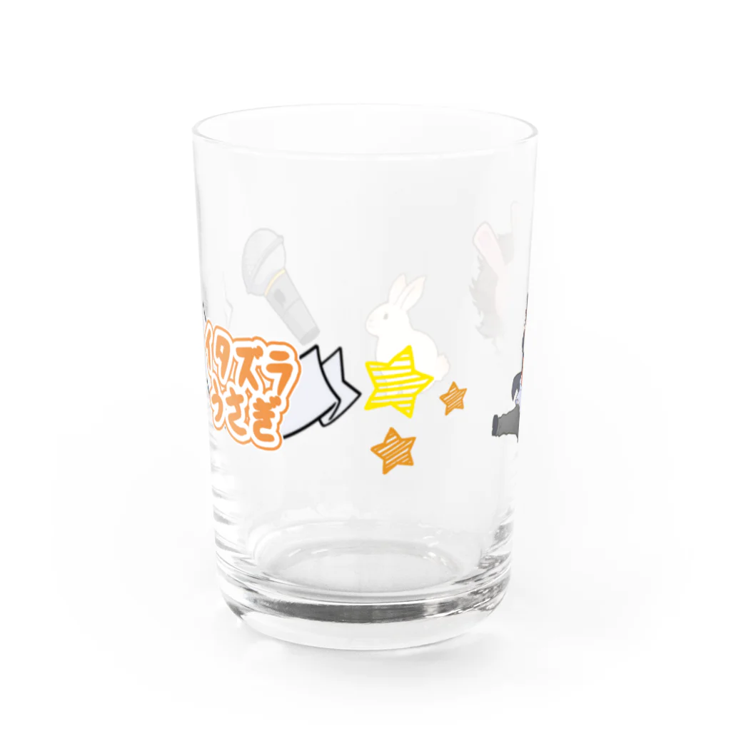 イタズラうさぎのイタズラうさぎ_2022 Water Glass :back