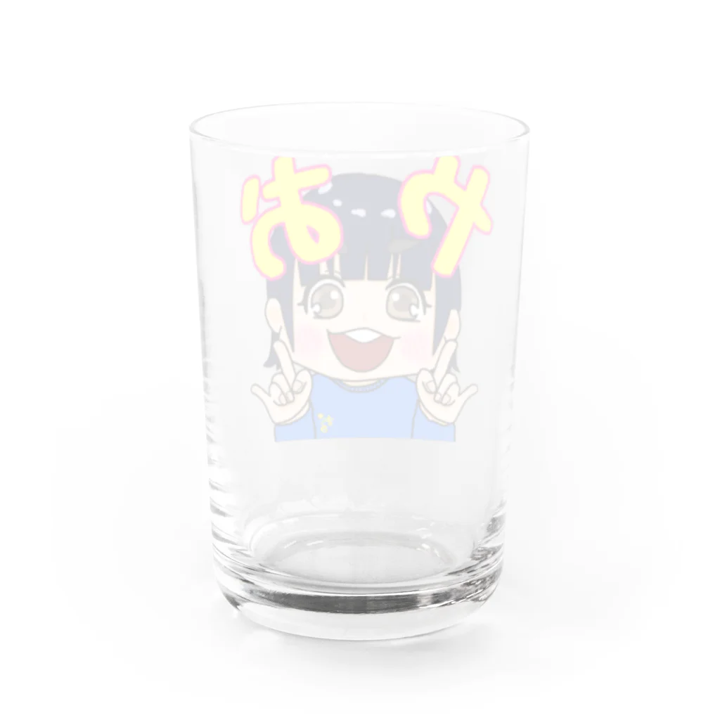 こまこま子's SHOPのやお系男子 Water Glass :back