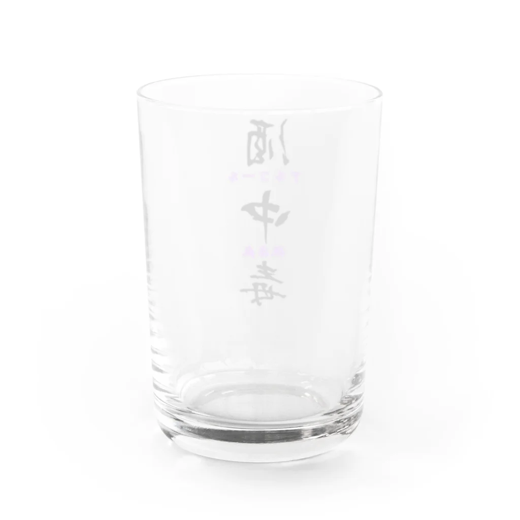 ANFANG-K STORE のアルコール依存症 Water Glass :back