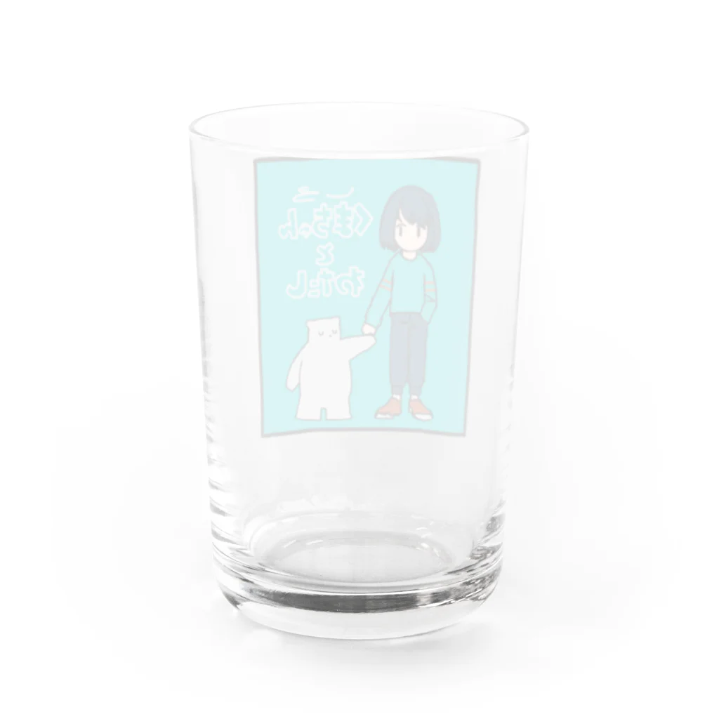 さらだちゃんのしろくまちゃんとわたし Water Glass :back