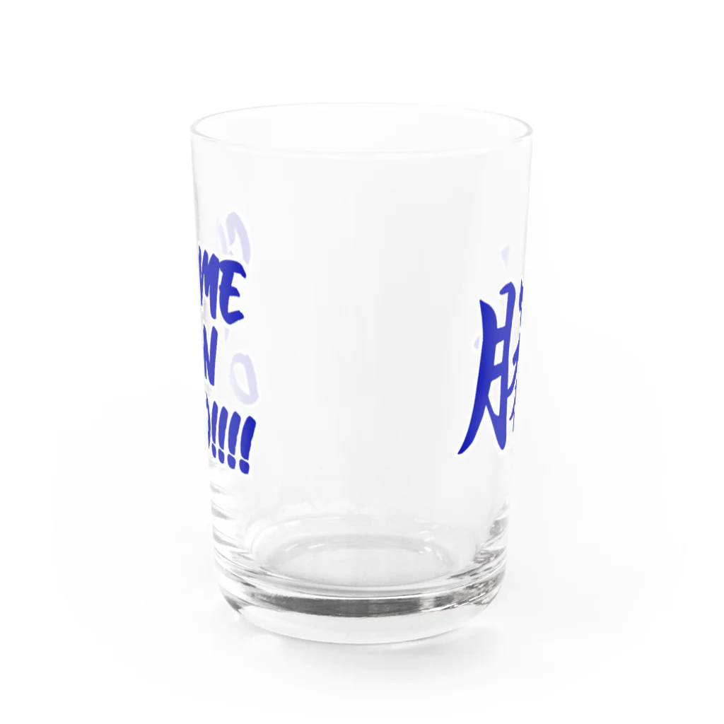 TEASE SHOPの勝 & COME ON DIO!!!! Water Glass :back