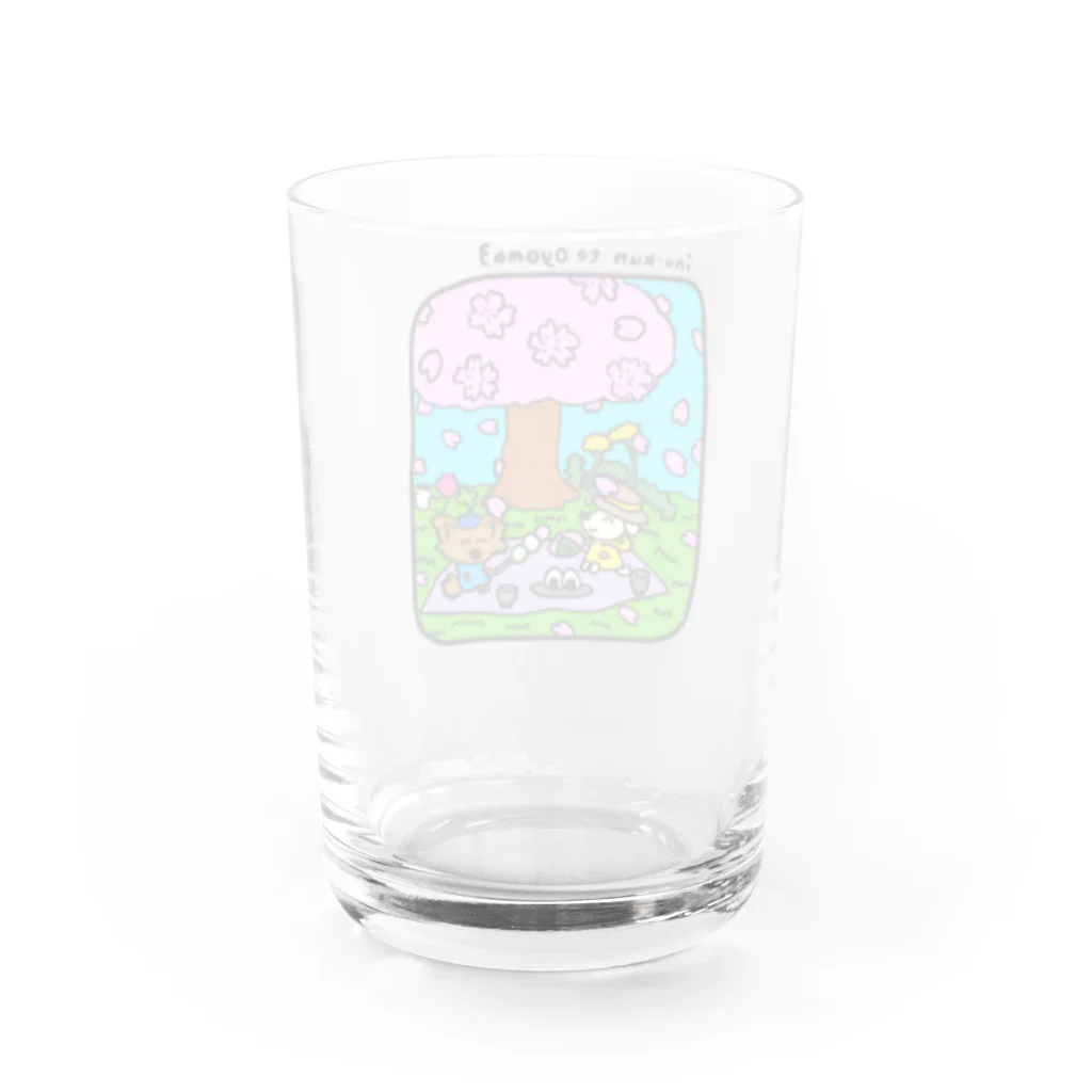 おにぎり堂の犬くんとお山 ３ Water Glass :back