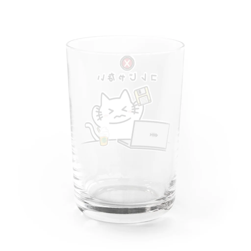 楽猫楽描しげ屋のコレじゃない Water Glass :back