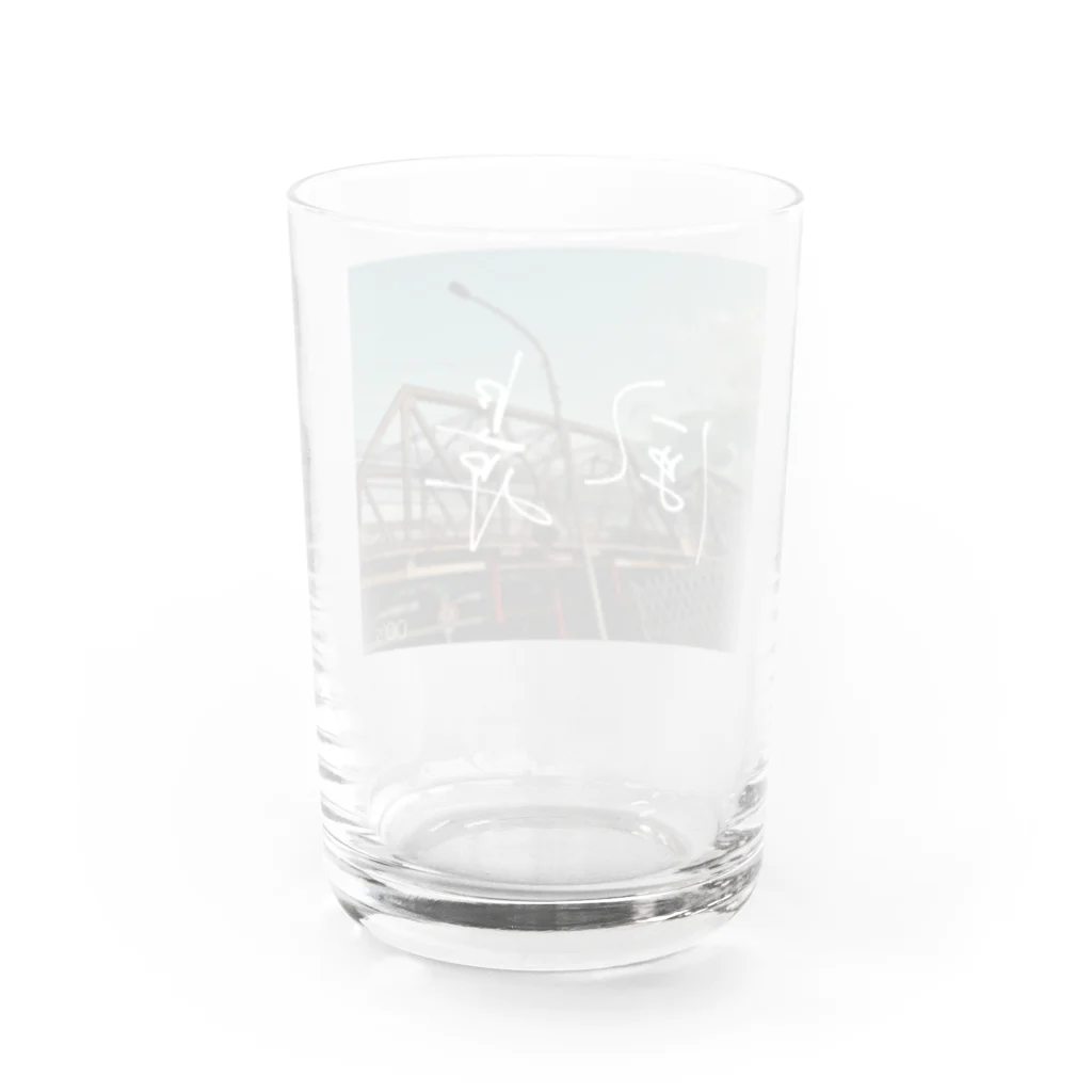 00'sの00'sの風景 Water Glass :back