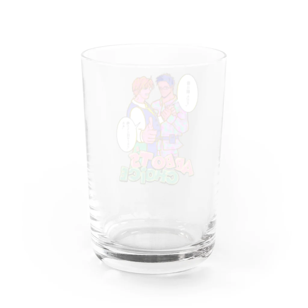 I am chadの魂のバトンリレー(セリフ有) Water Glass :back