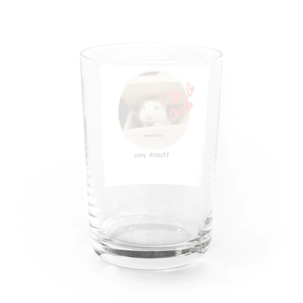 しゃもじとわんわんのわんわん Water Glass :back