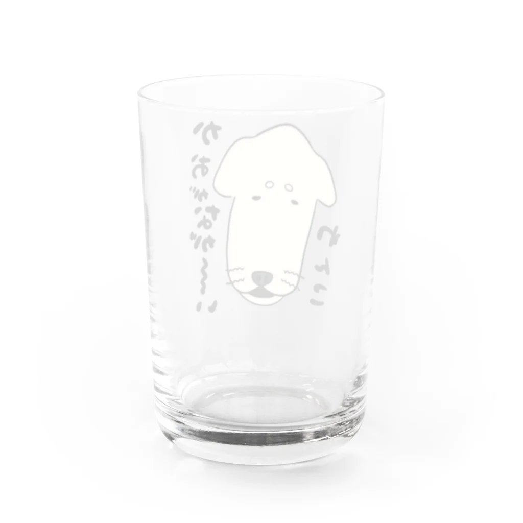 かぬぬの顔がながーーいわんこ Water Glass :back