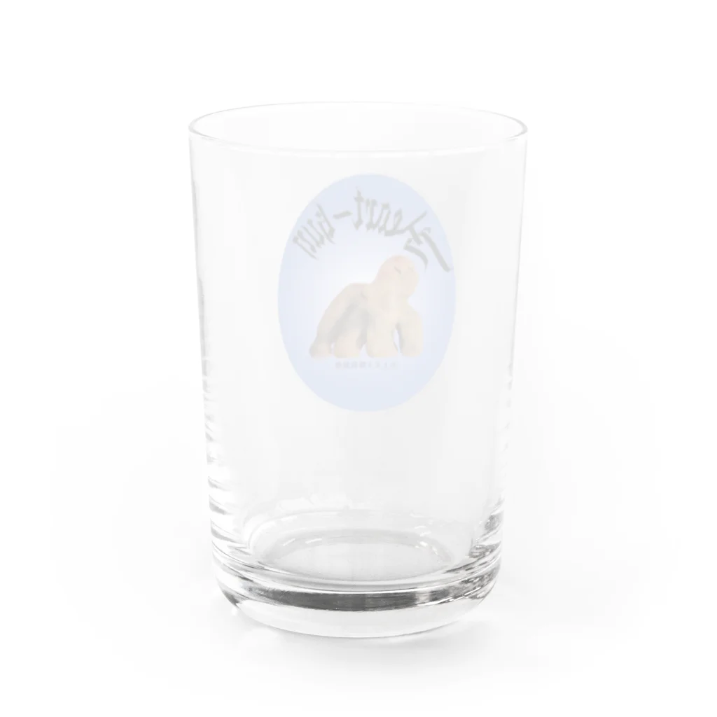 S2kun ハートくん SHOPの【Heart-kun】天上天下唯我独尊 Water Glass :back