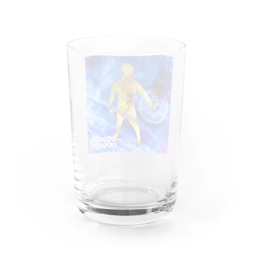 君と僕との恋愛事情の元祖 魔法陣 Water Glass :back