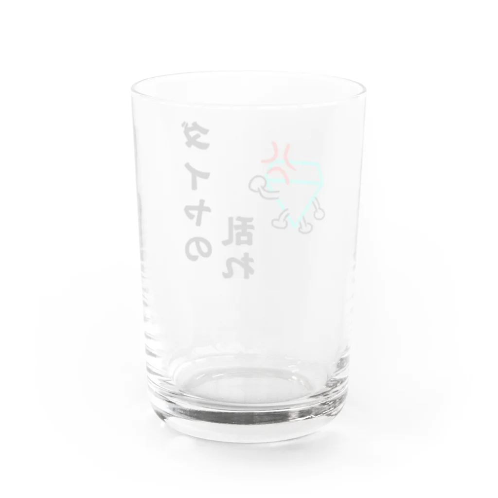 うえおばざあるのダイヤの乱れ Water Glass :back