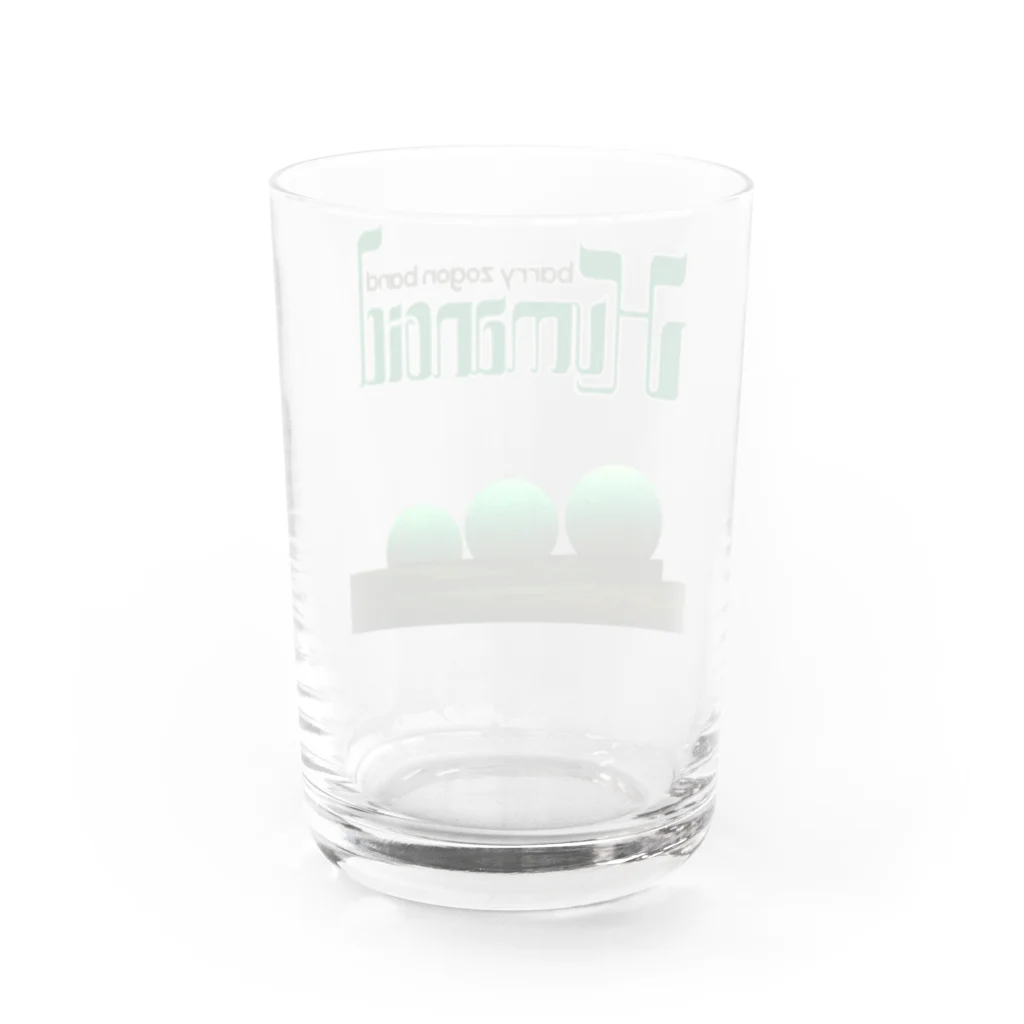 Tanzmit ShopのBarry Zogon Band Humanoid Logo Water Glass :back