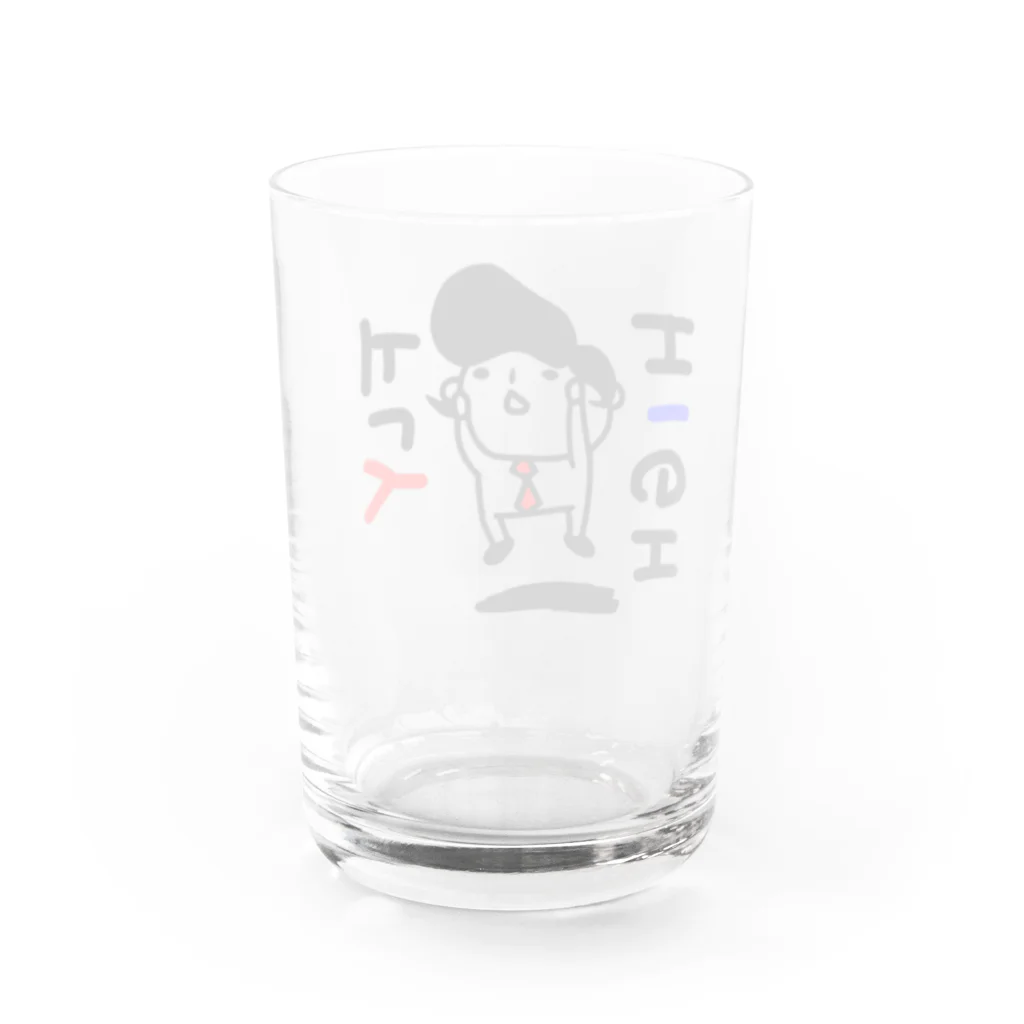 momino studio SHOPの高く跳ぶ Water Glass :back