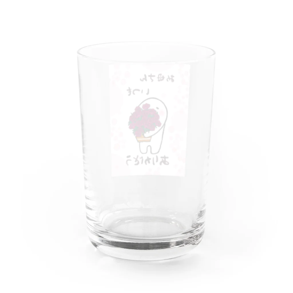 Yamadatinkuのありがとう Water Glass :back