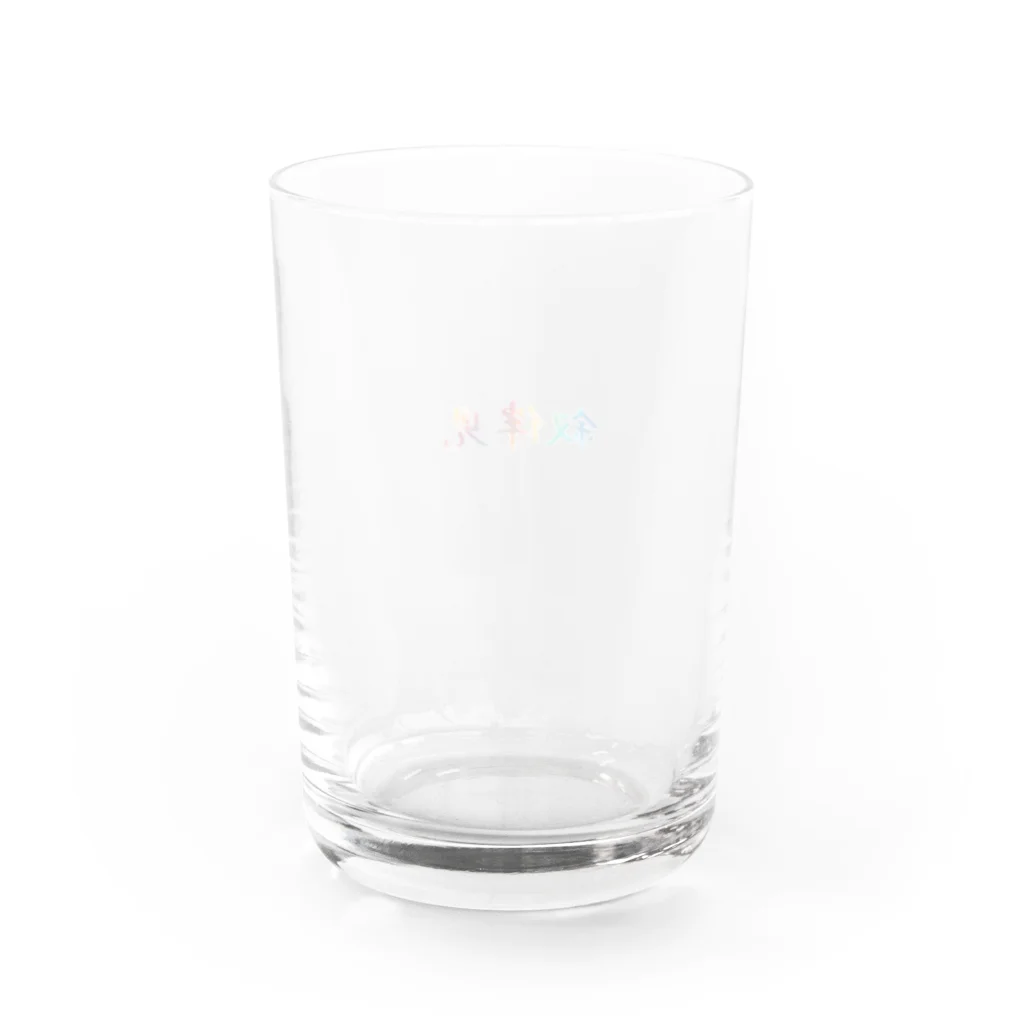 あいてやのGiovanni summer Water Glass :back