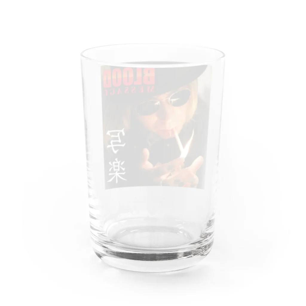 ―写楽―singer song writer―の―BLOOD MESSAGE―グラス Water Glass :back